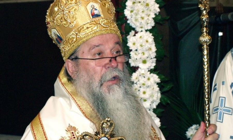 Сръбската църква предстои да оповести информация за изборите на нов патриарх