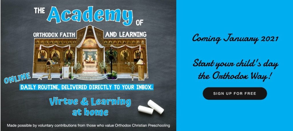 Academy of Orthodox Faith and Learning Online