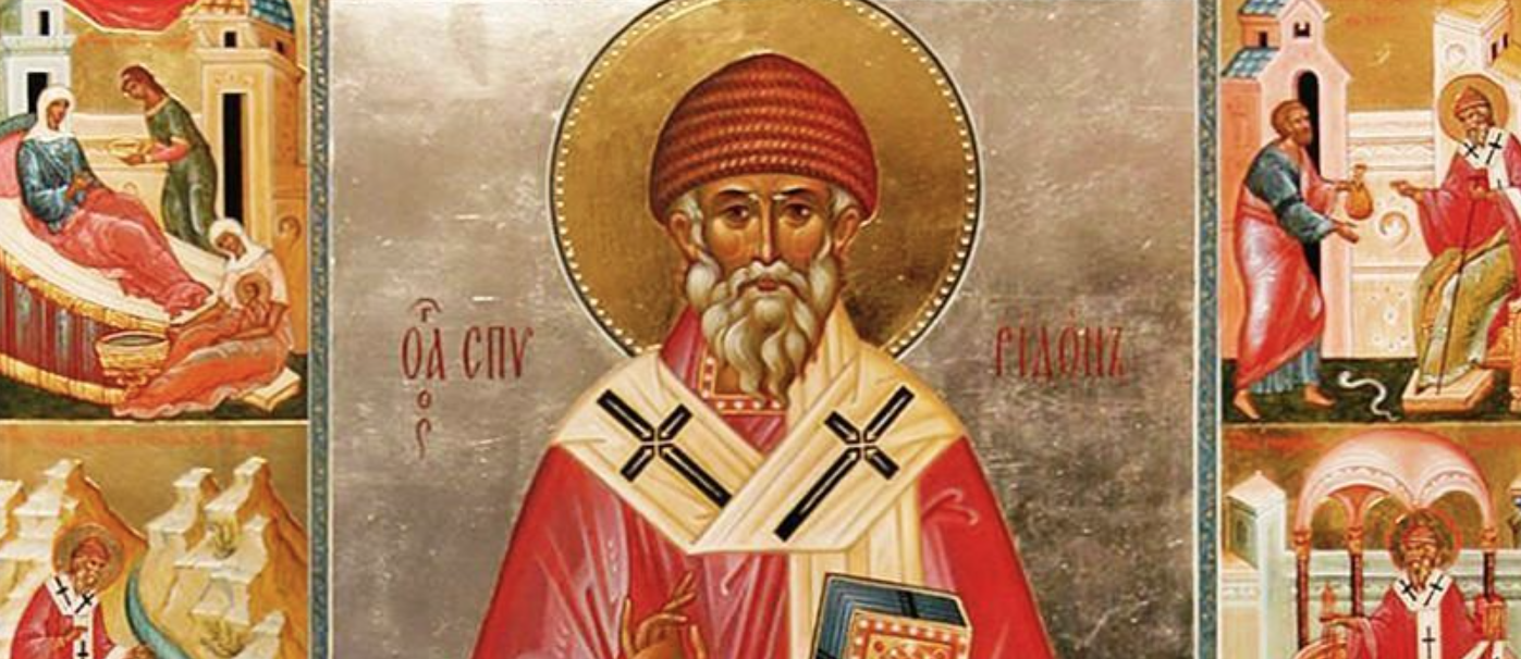 Saint Spyridon in the holiday calendar of Bulgarians Ορθοδοξία News