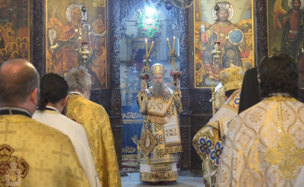 Събор на Пресвета Богородица в Пазарджик