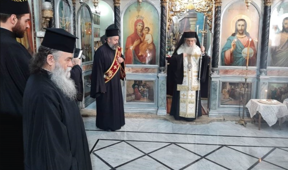 Празник Зачећа Свете Ане у Јерусалимској Патријаршији