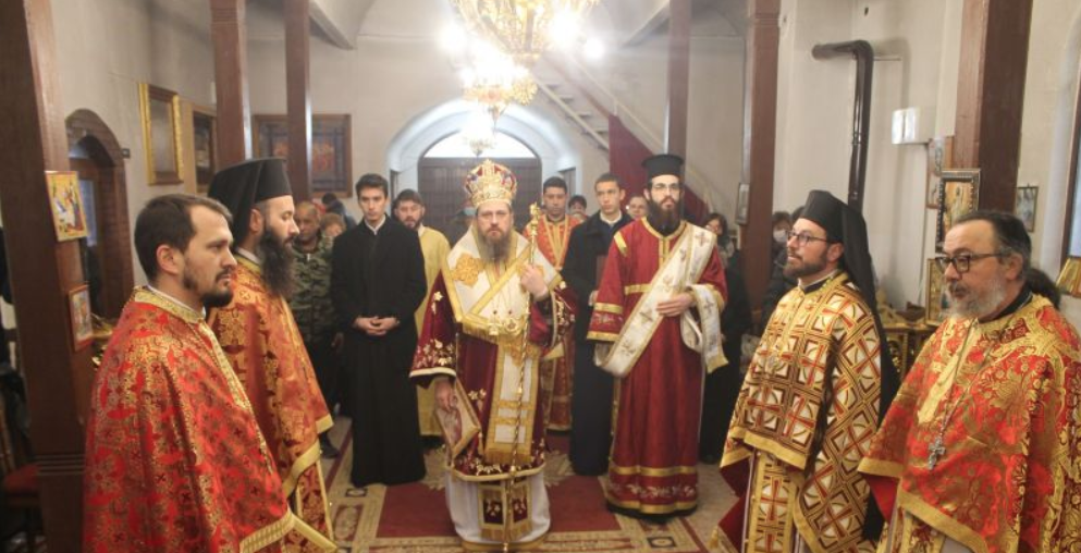 Празнична Архиерейска литургия в гр. Драгоман
