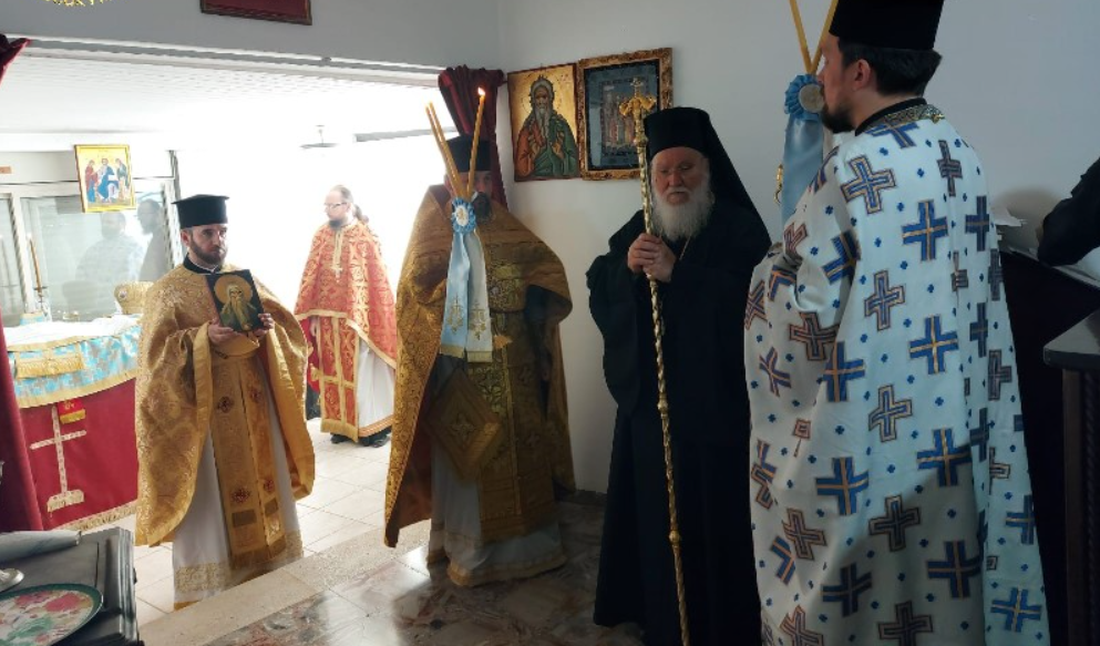 خدمة القداس الإلهي في مدينة بئر السبع