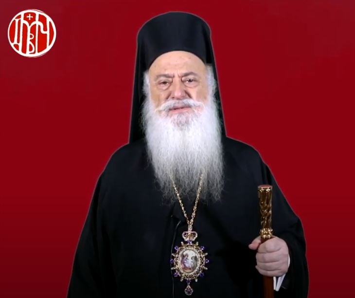 “Ο Χριστιανός μπορεί να κοινωνήσει με πέντε τρόπους”