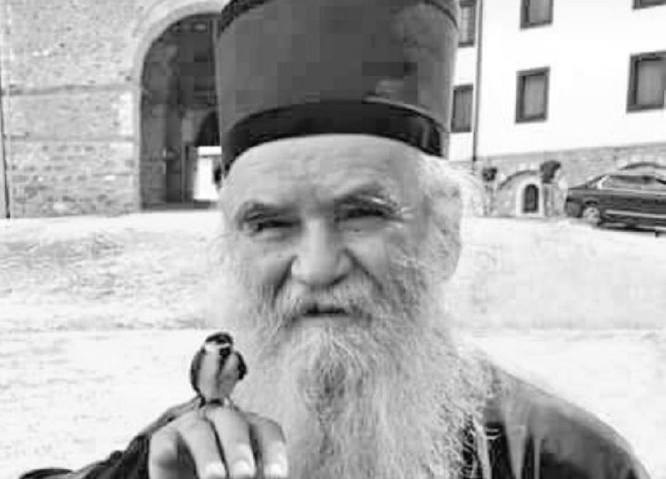 Амфилохије – човјек славе Божије