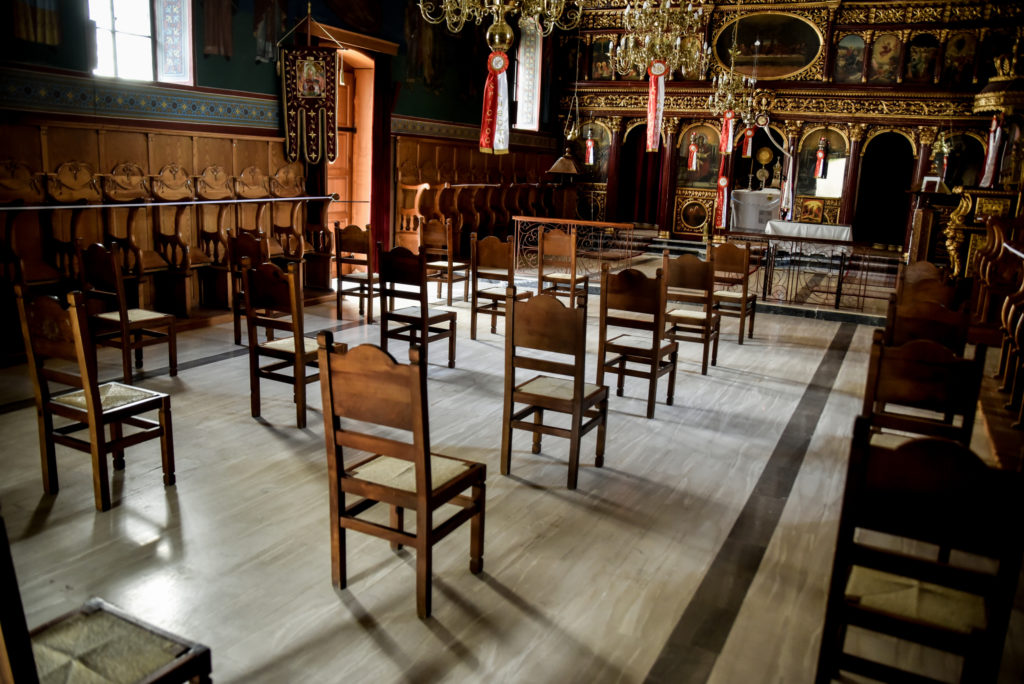 Κρίσιμες οι πρώτες μέρες του Δεκεμβρίου για τη χαλάρωση των μέτρων – “Εξ αποστάσεως” οι μεγάλες εορτές της Ορθοδοξίας – Τι θα γίνει τα Χριστούγεννα