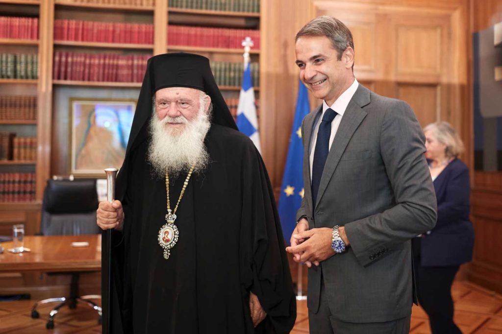 Επικοινώνησαν Πρωθυπουργός και Αρχιεπίσκοπος – Τι συζήτησαν για τον εορτασμό του Αγίου Δωδεκαημέρου – Συνεδριάζει η ΔΙΣ