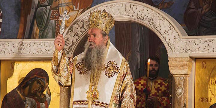 Реаговање у вези са медијским преношењем изјаве епископа Јоаникија
