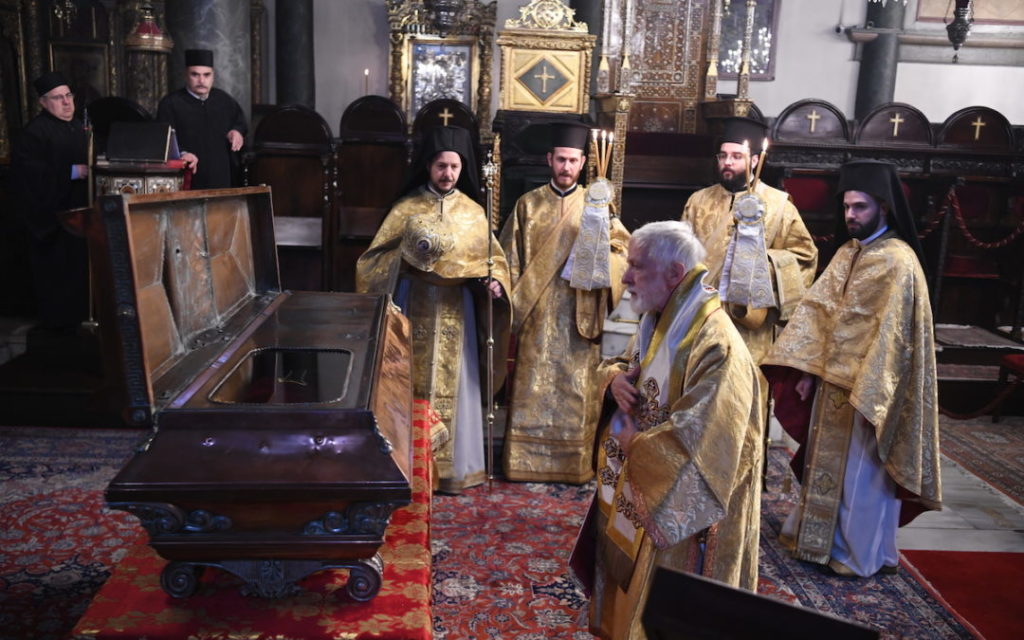 Празник Свете Теофаније Царице у Фанару