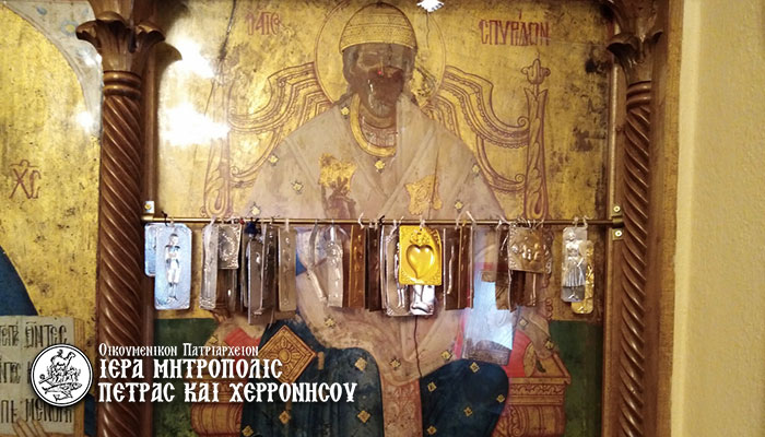 Η γιορτή του Αγίου Σπυρίδωνος στη Νεάπολη Κρήτης