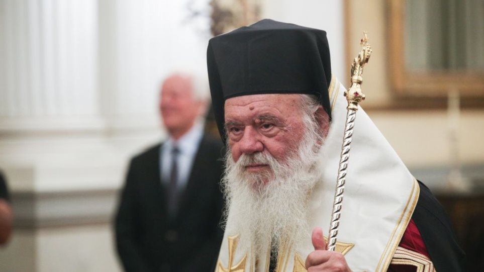 “Διαδικτυακά κάλαντα” στον Αρχιεπ. Αθηνών