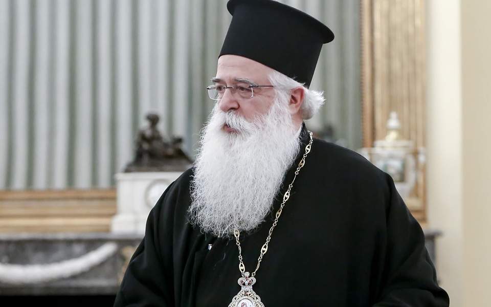 Μητρ. Δημητριάδος: Είμαστε ένα βήμα πριν την αγανάκτηση