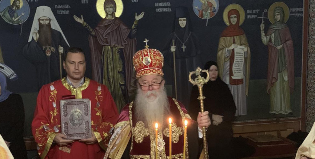 Митрополит Хризостом, мјестобљуститељ патријарашког трона, у посети Пећкој патријашији
