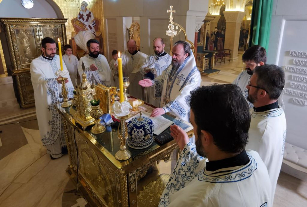 În imagini | Patriarhul Irineu a fost pomenit la Catedrala Sf. Sava din Belgrad