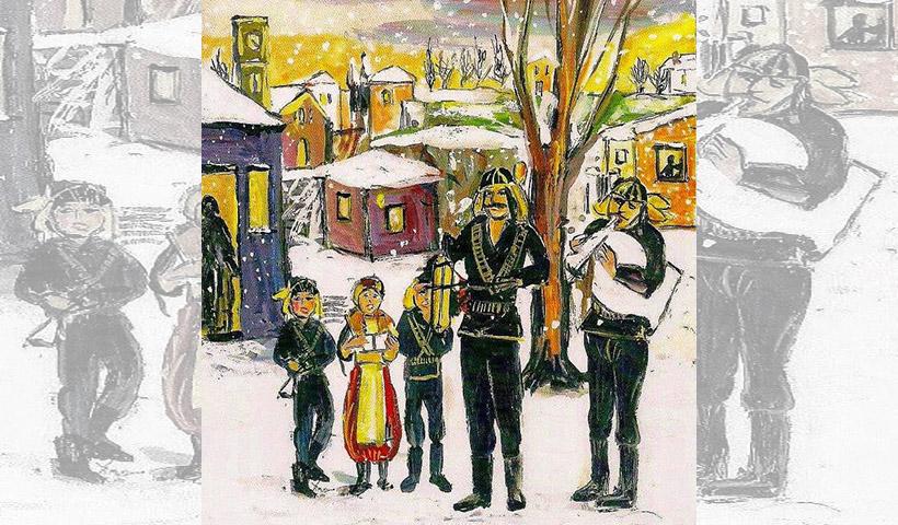 “Καλήν εσπέραν άρχοντες” από τις αλησμόνητες πατρίδες