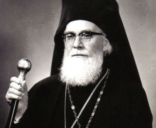 20 години от блажената кончина на приснопаметния Ловчански митрополит Григорий