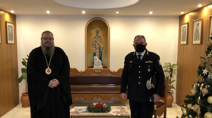 Στον Μητροπολίτη Λαρίσης ο Ταξίαρχος της Αστυνομίας