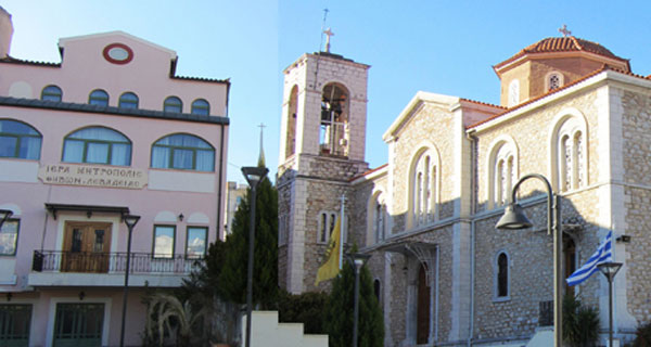 Όλα τα τεστ κορωνοϊού στην Ι. Μητρόπολη Θηβών ήταν αρνητικά