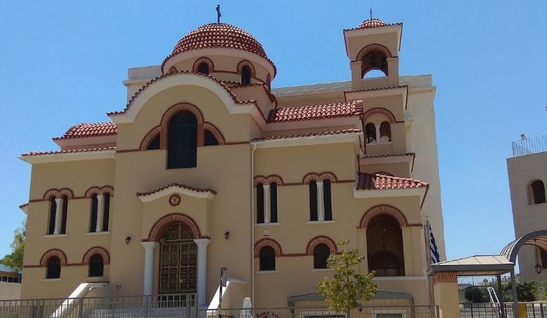 “Συγκινητική ανταπόκριση στον Έρανο Αγάπης της Ι. Μητρόπολης Νέας Σμύρνης