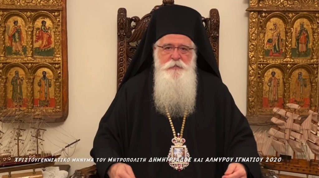 “Σκοτεινό σπήλαιο της Βηθλεέμ θυμίζουν όλα φέτος”