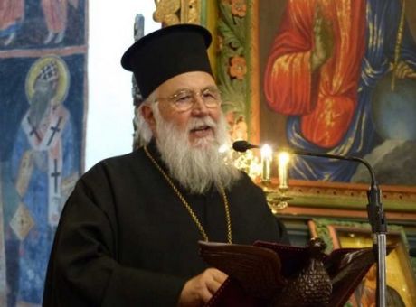 “Η Εκκλησία στο σπίτι μας και τη νέα χρονιά”