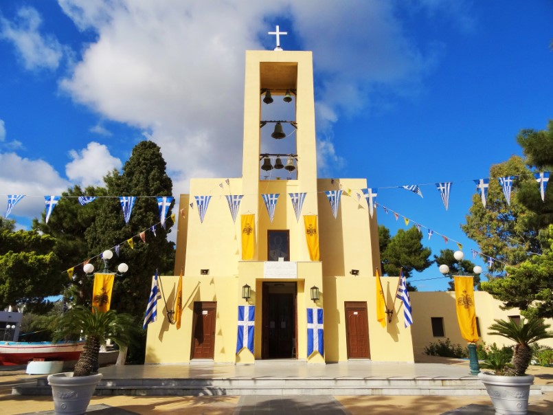 Η Ιερά Μητρόπολη Λέρου και Καλύμνου τίμησε τον Άγιο Νικόλαο