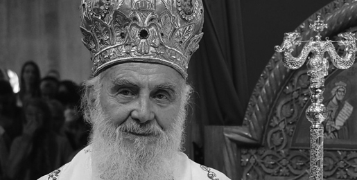 Αύριο το 40ημερο Μνημόσυνο του μακαριστού Πατριάρχη Σερβίας