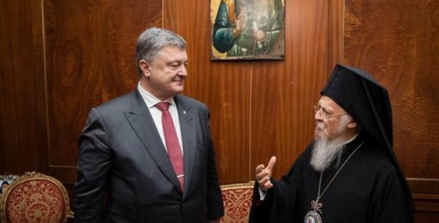 Με τον Οικ. Πατριάρχη επικοινώνησε ο π. Πρόεδρος της Ουκρανίας