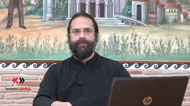 «Ο Χριστός ως Φιλόσοφος στην πρώιμη χριστιανική τέχνη»