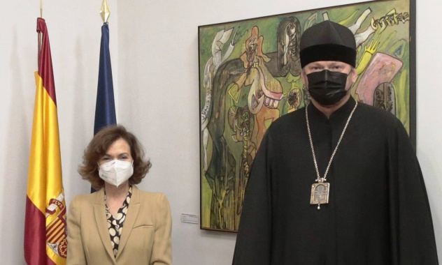 Συνάντηση για τους ορθόδοξους χριστιανούς στην Ισπανία