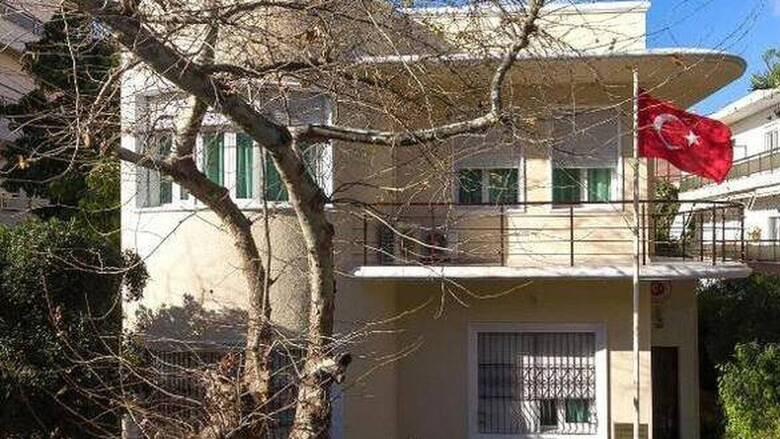 Συνελήφθησαν οι δύο μουσουλμάνοι που κατηγορούνται για κατασκοπεία