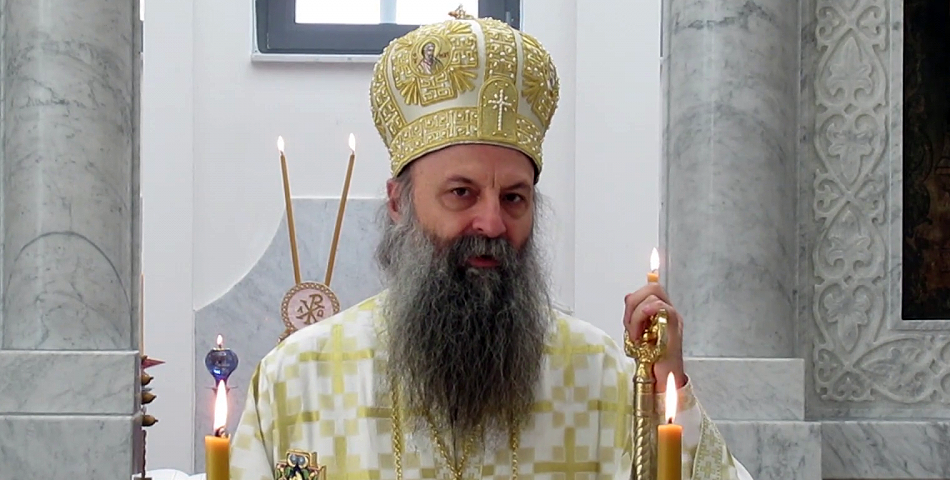 Саопштење Митрополита загребачко-љубљанског Порфирија