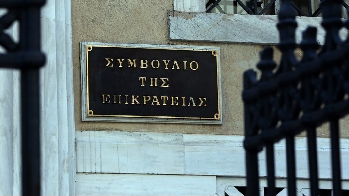 ΣτΕ: Συνταγματική η διαγραφή ανεμβολίαστων παιδιών από τους παιδικούς 