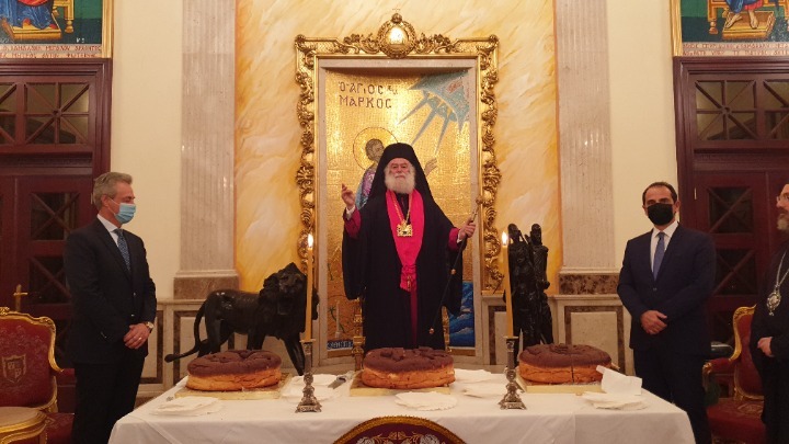 “Το 2021 να μας φέρει έναν κόσμο απαλλαγμένο από την πανδημία”