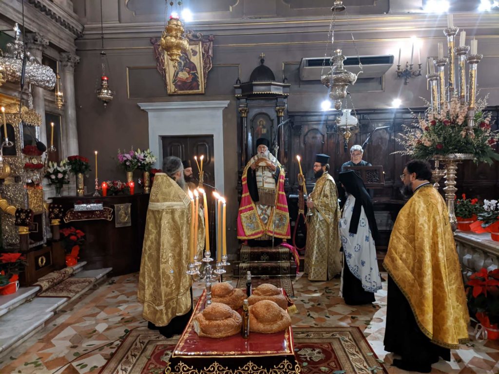 “Η αχαριστία θα είναι αιώνια πληγή σε όσους δεν χαρακτηρίζονται από το νου του Αγίου Σπυρίδωνα”