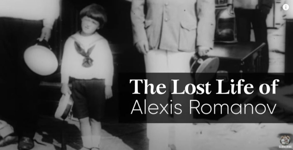 Ο παιδομάρτυς Αλέξιος Ρομάνοφ σε ταινία