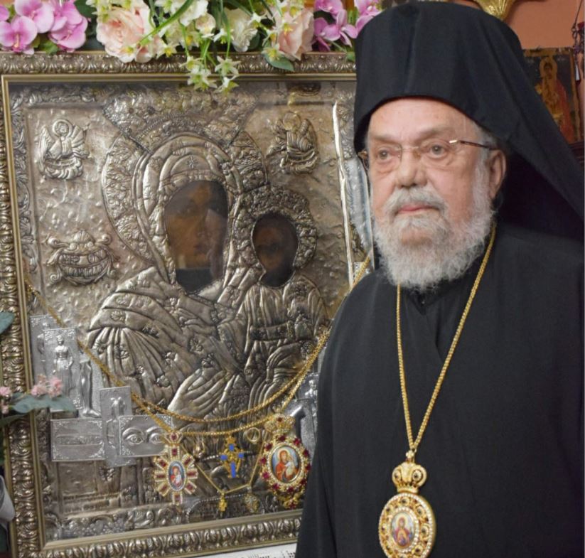 Χριστός γεννάται!