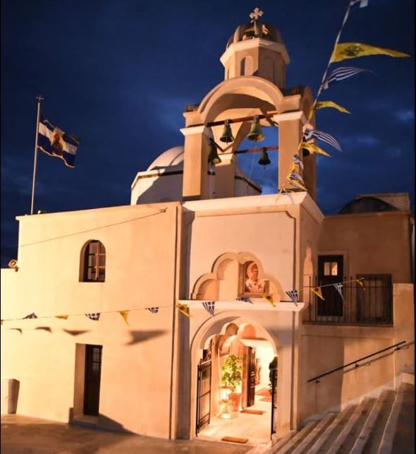 Αναγκαστικά λιτός ο εορτασμός του Αγ. Σπυρίδωνα στο Εμπορείο