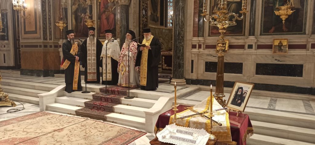 Το ετήσιο μνημόσυνο του Μητροπολίτου Αχελώου κυρού Ευθυμίου