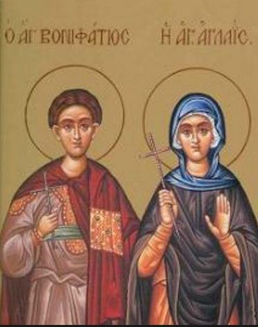 Μνήμη του Αγίου Μάρτυρος Βονιφατίου και της Αγίας Αγλαΐας