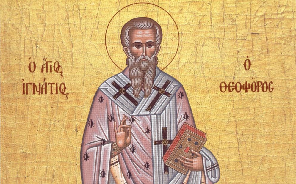 Μνήμη του Αγίου Ιγνατίου του Θεοφόρου, Επισκόπου Αντιοχείας