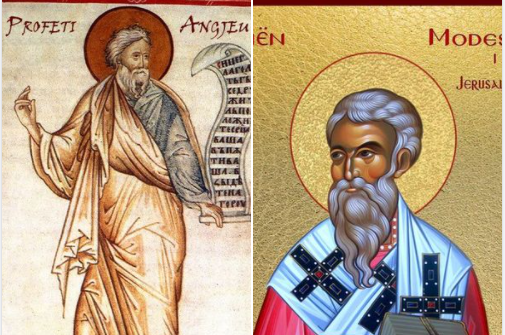 Profeti Agjeu. Oshënar Modesti i Jerusalemit. Dëshmor Marini, senator. Mbretëresha Theofanó