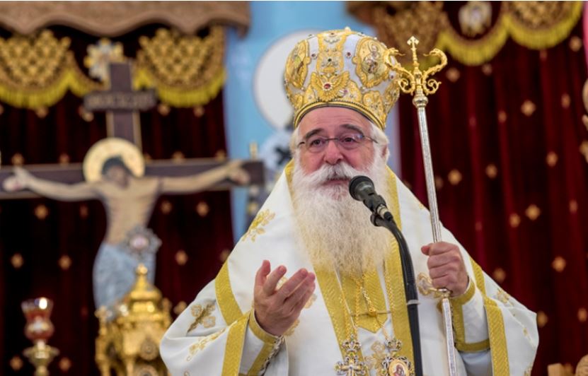 Στους φυλακισμένους ευχήθηκε ο Μητροπολίτης Δημητριάδος