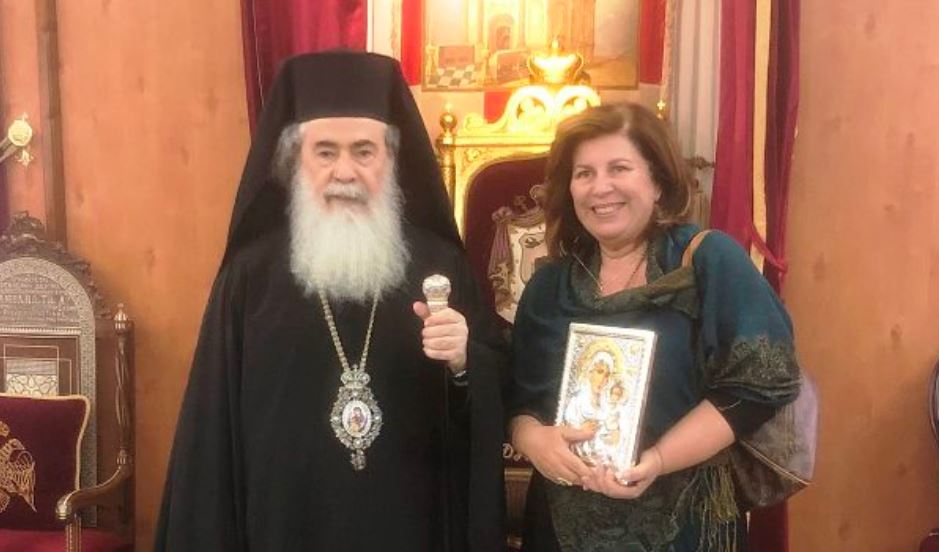 Η πρέσβης της Κύπρου στο Ισραήλ επισκέφτηκε τον Πατριάρχη