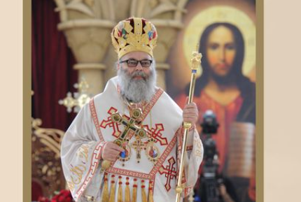 “يَسُوع، العِمّانوئيل، هُوَ حاضرٌ دوماً، هُنا وَثَمّةَ، حاضِرٌ فيما بينَنا. هُوَ دائمًا مَعَنا، مستعدٌ لِلُقْيانا. يَفرحُ لأفراحِنا، يَغتبطُ لقداستِنا، ويَبكي معَنا في مصائبِنا وأحزانِنا. ويَبكي أيضًا علينا كلّما تَهاونّا، رعاةً ورعيّةً، في العيش بمُقتضى تعاليمِه…