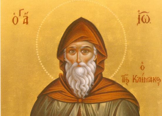 “Όποιος κατέπαυσε την οργή, αυτός εφόνευσε την μνησικακία”