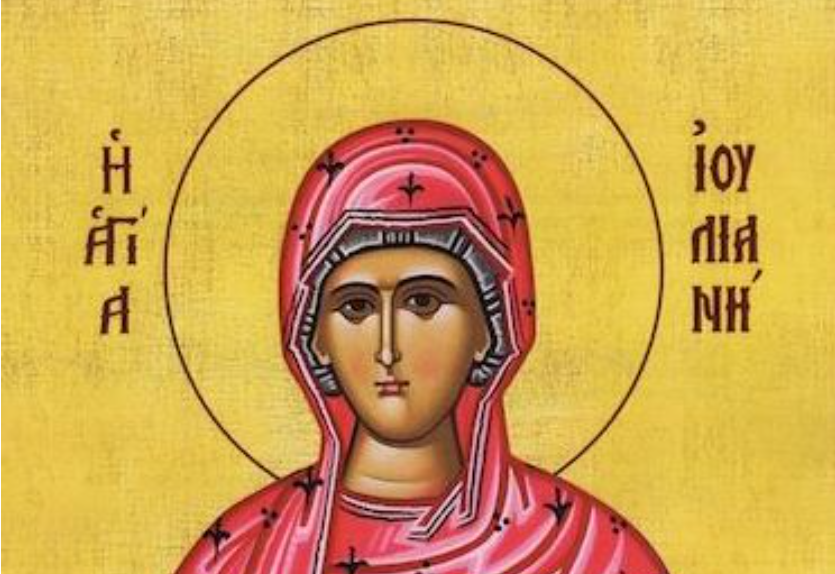 Feast day of St. Juliana of Nicomedia