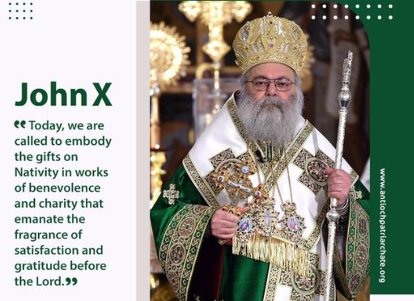 Patriarch of Antioch and All the East – By the mercy of God Almighty