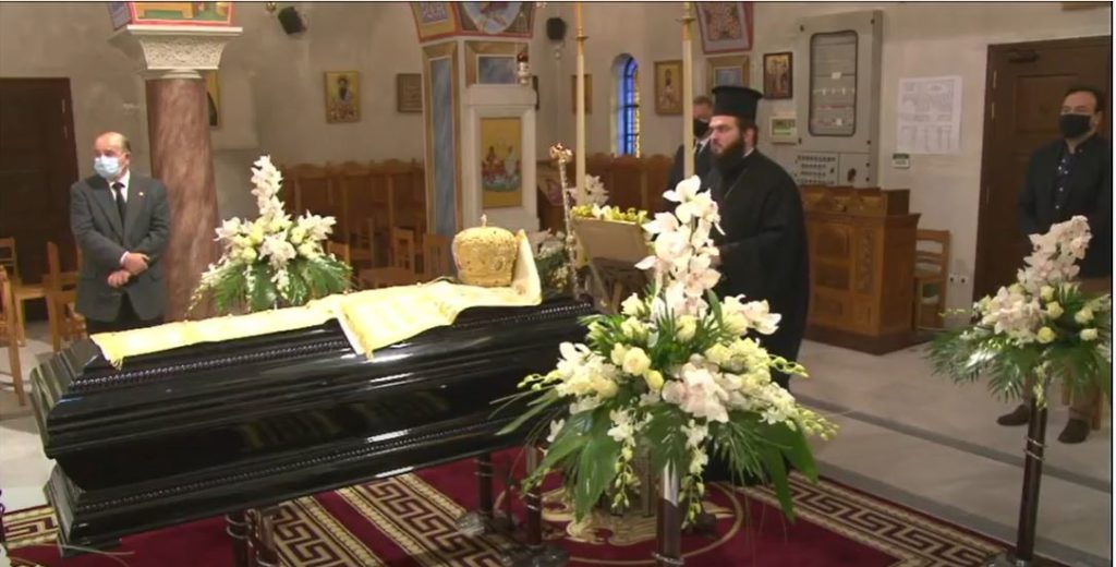 Η εξόδιος ακολουθία του μακαρ. Μητρ. πρ. Τρίκκης και Σταγών