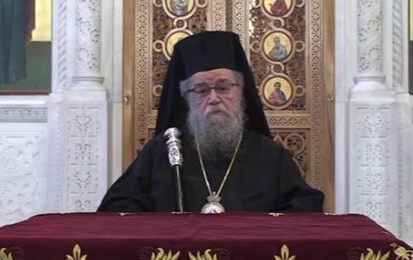 Ευχήθηκε στους απανταχού Καρπάθιους και Κάσιους